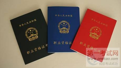 20160113170312_80350