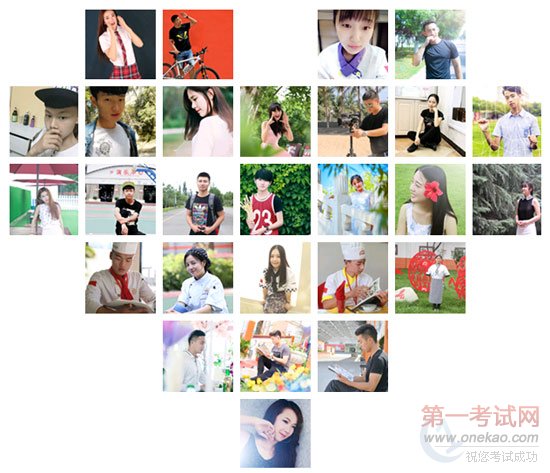 成都新东方烹饪学校