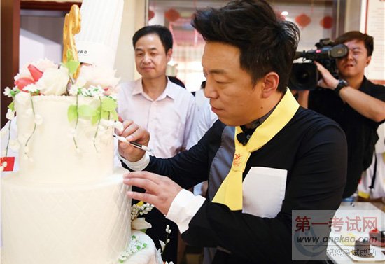 成都新东方烹饪学校