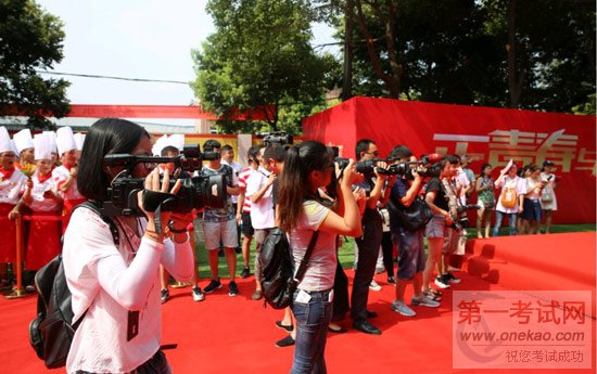 成都新东方烹饪学校