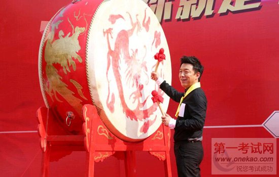 成都新东方烹饪学校