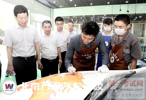 来万通,是为了解决和谁在一起 (11).jpg