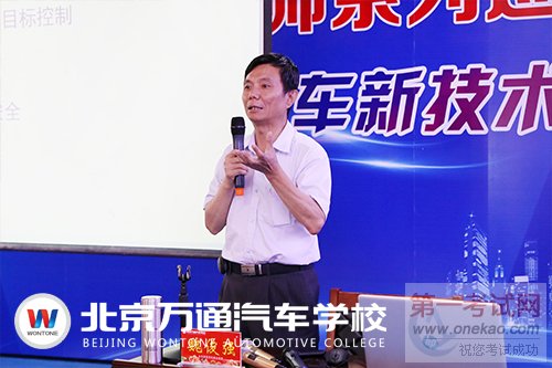 来万通,是为了解决和谁在一起 (14).jpg