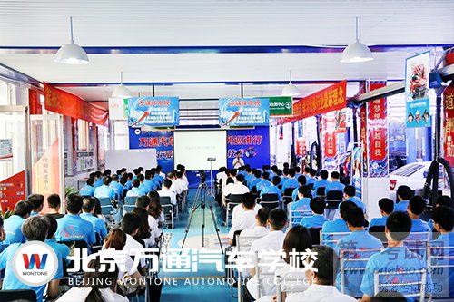 来万通,是为了解决和谁在一起 (15).jpg