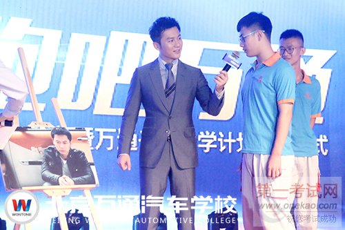 来万通,是为了解决和谁在一起 (12).jpg