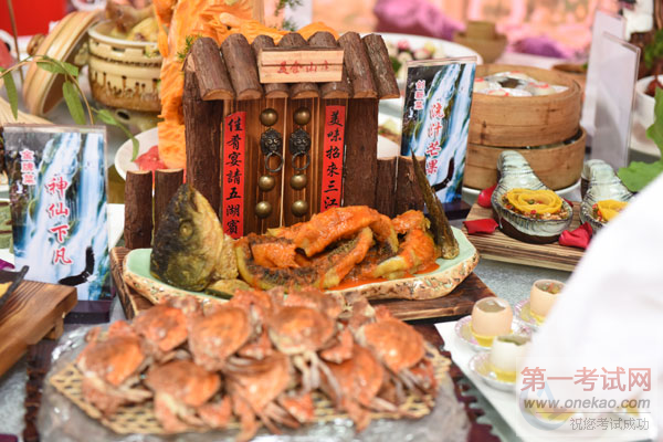 “太太乐•朝天香杯”烹饪技能创新大赛,尽显烹饪技艺风采