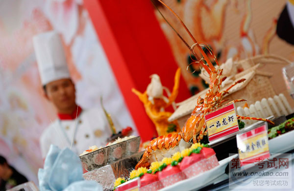 “太太乐•朝天香杯”烹饪技能创新大赛,尽显烹饪技艺风采