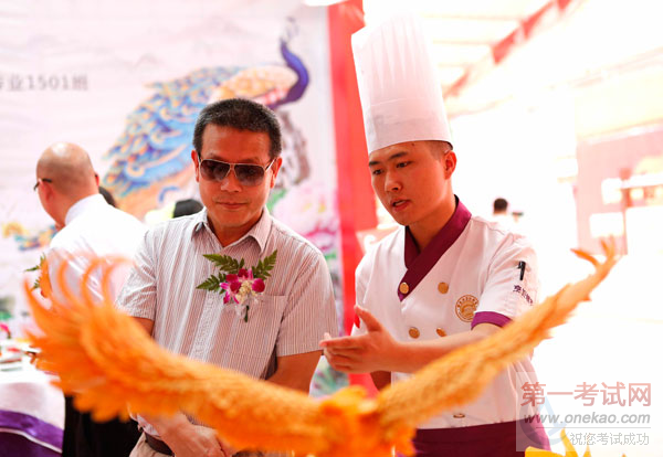 “̫̫•㱭”⿼ܴ´⿼շ