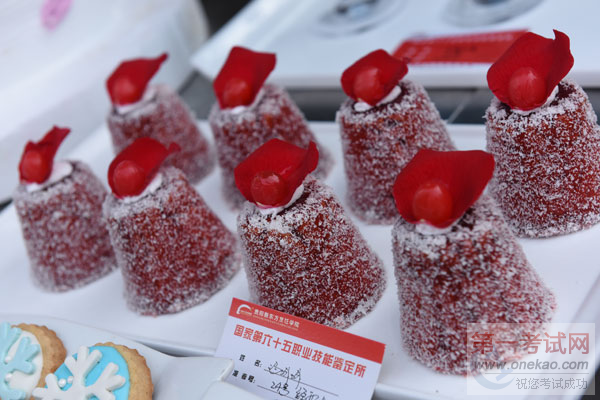 “太太乐•朝天香杯”烹饪技能创新大赛,尽显烹饪技艺风采