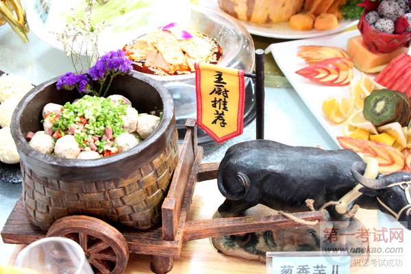 “太太乐•朝天香杯”烹饪技能创新大赛,尽显烹饪技艺风采