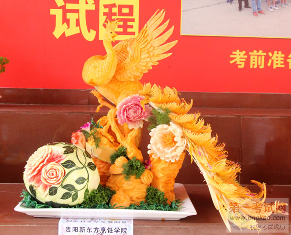 “太太乐•朝天香杯”烹饪技能创新大赛,尽显烹饪技艺风采