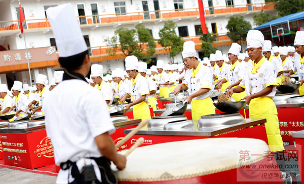“太太乐•朝天香杯”烹饪技能创新大赛,尽显烹饪技艺风采