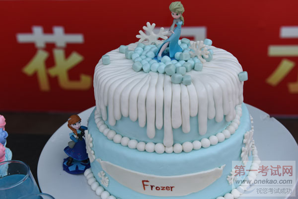 “太太乐•朝天香杯”烹饪技能创新大赛,尽显烹饪技艺风采