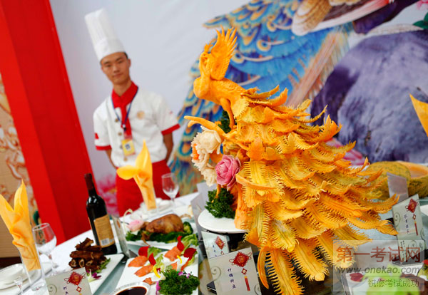 “太太乐•朝天香杯”烹饪技能创新大赛,尽显烹饪技艺风采