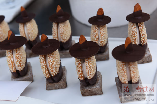 “̫̫•㱭”⿼ܴ´⿼շ