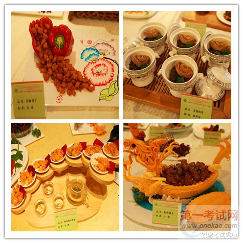 安徽新东方学子部分作品