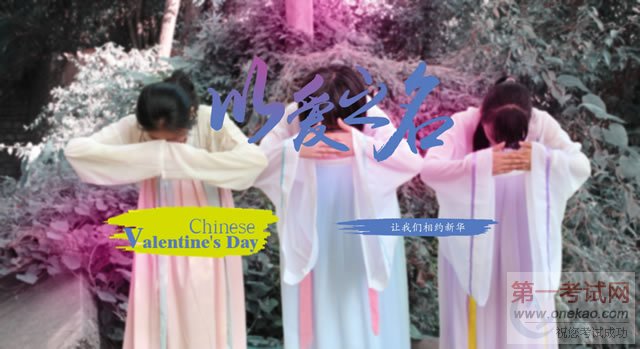 ��Ϧ��Ϧ����Ϧ��365����ҹ��¼��