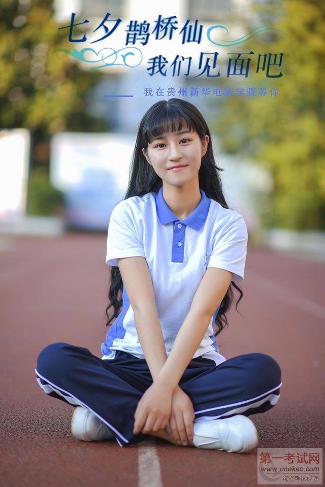 今夕何夕,七夕,365个昼夜记录着