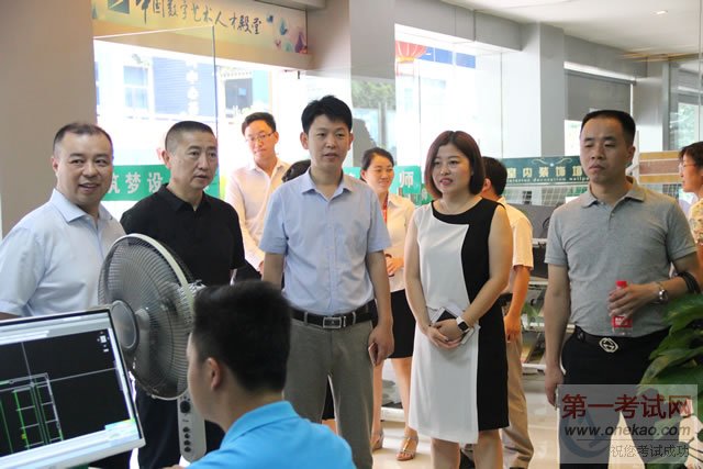 ��ϯ�쵼�ͼα��ι�ѧԺ�����������ʵѵ����