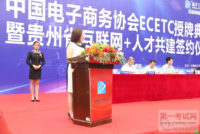 �й���������Э�������ɸ����鳤����