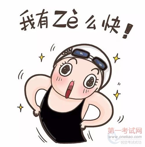 <a  data-cke-saved-href=http://www.qdxdf.com href=http://www.qdxdf.com _cke_saved_href=http://www.qdxdf.com _cke_saved_href=http://www.qdxdf.com target=_blank class=infotextkey>ൺ¶ѧУ</a>