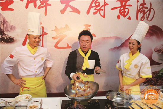 青岛新东方烹饪学校