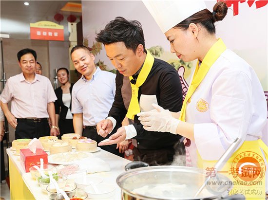 青岛新东方烹饪学校