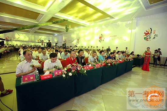 <a  data-cke-saved-href=http://www.qdxdf.com href=http://www.qdxdf.com _cke_saved_href=http://www.qdxdf.com _cke_saved_href=http://www.qdxdf.com _cke_saved_href=http://www.qdxdf.com target=_blank class=infotextkey>ൺ¶ѧУ</a>