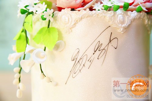 青岛新东方烹饪学校