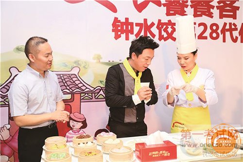 青岛新东方烹饪学校