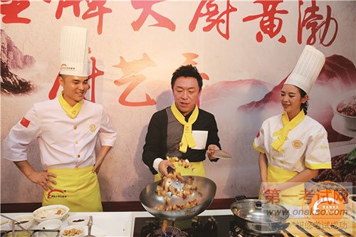 青岛新东方烹饪学校