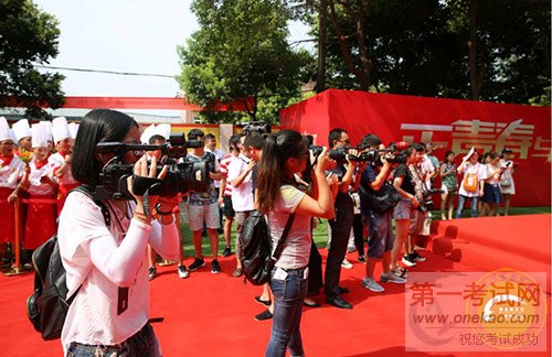 青岛新东方烹饪学校