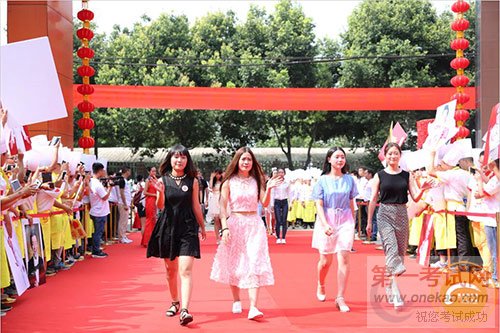 青岛新东方烹饪学校