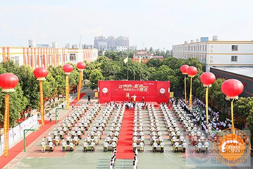 青岛新东方烹饪学校