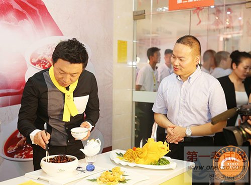 青岛新东方烹饪学校