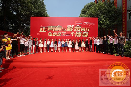 <a  data-cke-saved-href=http://www.qdxdf.com href=http://www.qdxdf.com _cke_saved_href=http://www.qdxdf.com _cke_saved_href=http://www.qdxdf.com target=_blank class=infotextkey>ൺ¶ѧУ</a>