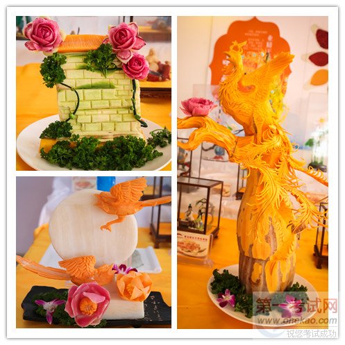 青岛新东方烹饪学校