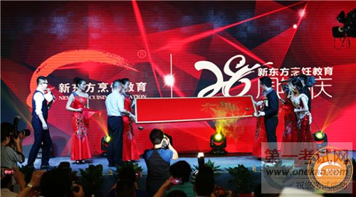 <a  data-cke-saved-href=http://www.qdxdf.com href=http://www.qdxdf.com _cke_saved_href=http://www.qdxdf.com _cke_saved_href=http://www.qdxdf.com target=_blank class=infotextkey>ൺ¶ѧУ</a>