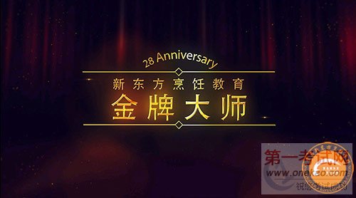 <a  data-cke-saved-href=http://www.qdxdf.com href=http://www.qdxdf.com _cke_saved_href=http://www.qdxdf.com _cke_saved_href=http://www.qdxdf.com target=_blank class=infotextkey>ൺ¶ѧУ</a>