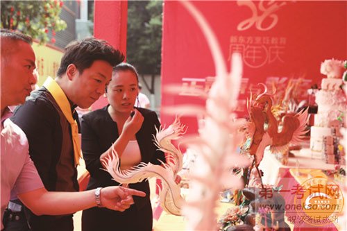 <a data-cke-saved-href=http://www.qdxdf.com href=http://www.qdxdf.com _cke_saved_href=http://www.qdxdf.com _cke_saved_href=http://www.qdxdf.com target=_blank class=infotextkey>青岛新东方烹饪学校</a>