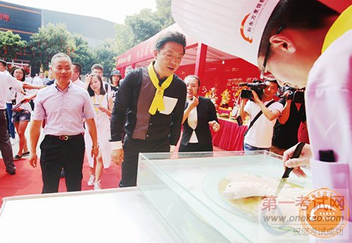 青岛新东方烹饪学校