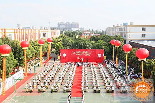 青岛新东方烹饪学校