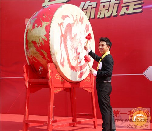 青岛新东方烹饪学校