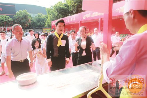 青岛新东方烹饪学校