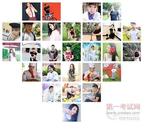 <a data-cke-saved-href=http://www.qdxdf.com href=http://www.qdxdf.com _cke_saved_href=http://www.qdxdf.com _cke_saved_href=http://www.qdxdf.com target=_blank class=infotextkey>青岛新东方烹饪学校</a>