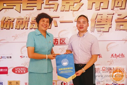 <a  data-cke-saved-href=http://www.qdxdf.com href=http://www.qdxdf.com _cke_saved_href=http://www.qdxdf.com _cke_saved_href=http://www.qdxdf.com target=_blank class=infotextkey>ൺ¶ѧУ</a>