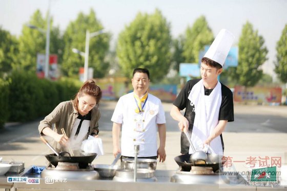 ´¹ѵ¼¶ѧԺ ȥѧ2ߣû