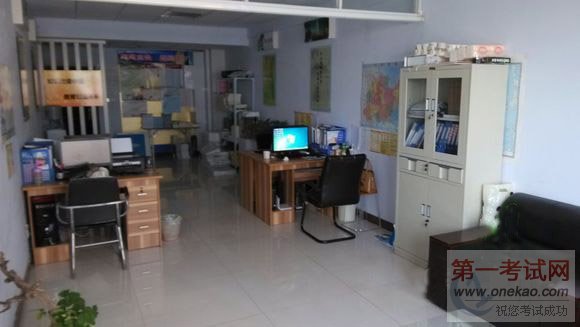 CgEHXFY68c-Cuaq1AABptYsmTAc955_600-600_6-0