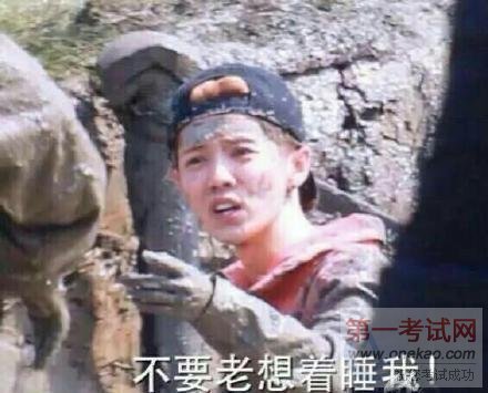 《我去上学啦第2季》新东方烹饪篇 鹿晗一言不合就脱衣秀肉