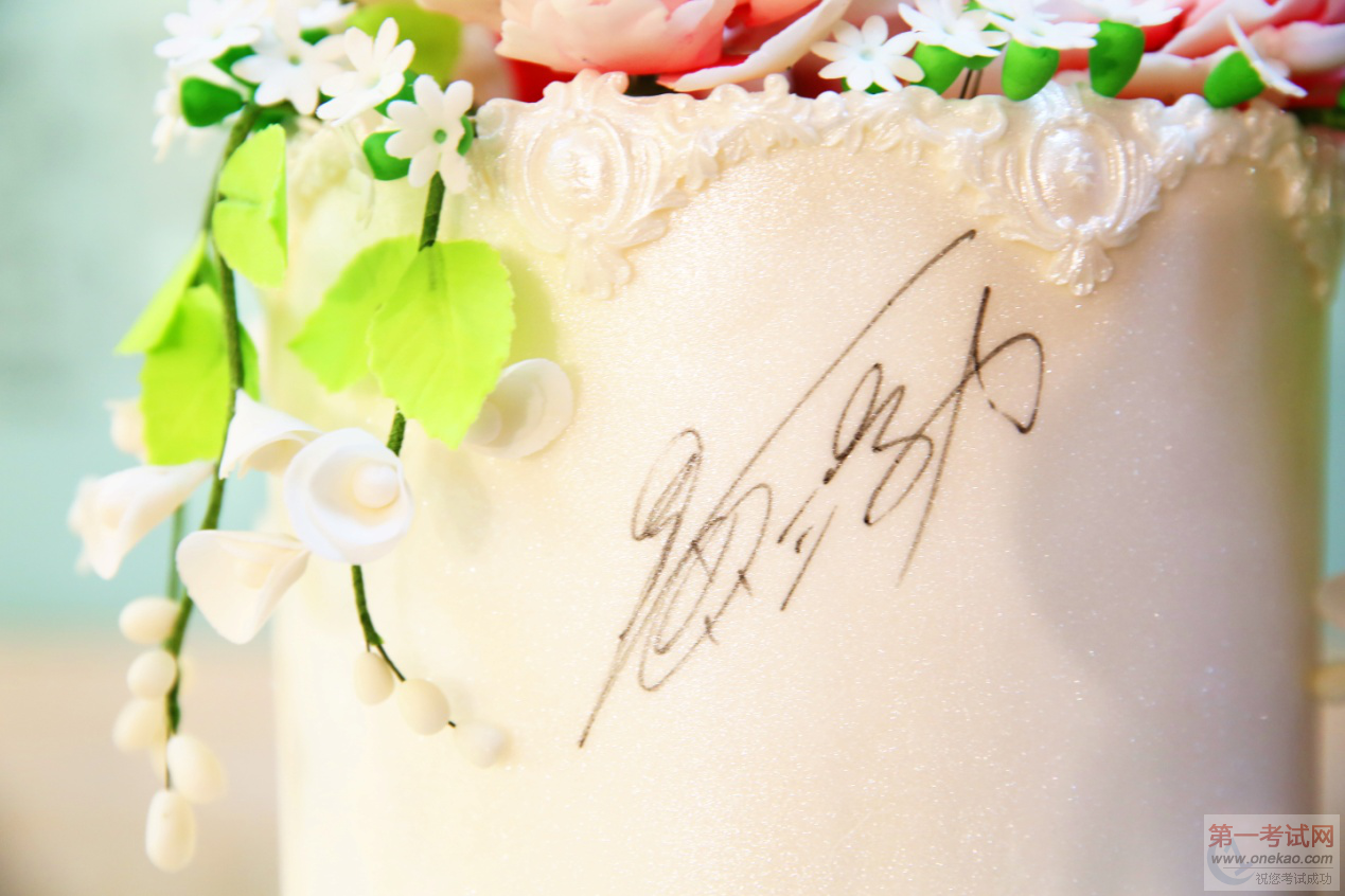 “金牌大厨”黄渤正式上线 秀厨艺烹制幸福味道